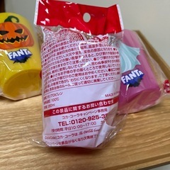 コップ　３つセットの画像