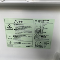 【土日限定】A-stage 123L 2ドア 冷蔵庫 2019年製の画像