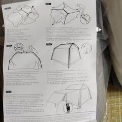 テントの画像