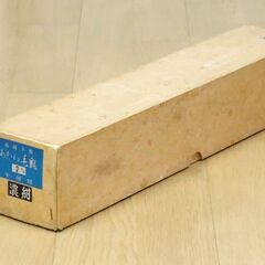 高級下敷　あかね毛氈？　濃紺　半切判　横45㎝×縦147.5㎝　習字　書道　中古品の画像