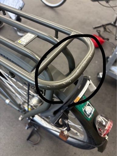 ヤマハ　パスリン　電動自転車　