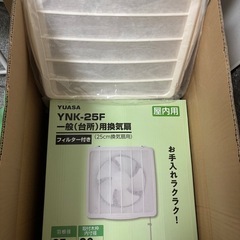 ［未使用］取り付け用一般換気扇➕フィルターセットの画像