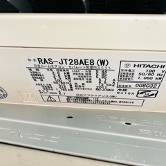 日立　ルームエアコン　RAS-JT28AE8　の画像