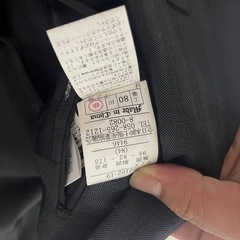 スーツ上下の画像