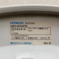  シーリングライト
の画像