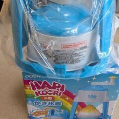手動かき氷器の画像