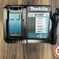【開封未使用品】マキタ makita 充電式圧着機 TC300DRG 18V6.0Ahバッテリ 充電器 PSEマーク有【店頭引取限定】【ハンズクラフト熊本店】の画像
