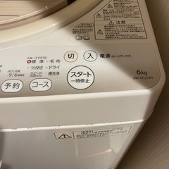 洗濯機の画像
