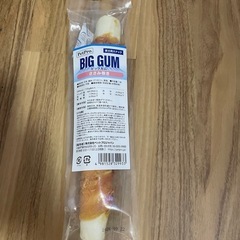 ペットゲージ※おまけ付きの画像