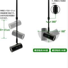 未使用❗スポットライト　10個セット《電球付き》　60W形相当 調光器対応 LEDハロゲン　  ダクトレール用 ロングネック E26 伸縮調節可能 ダクトレール用　5W　照明器具 天井照明 60W形相当 の画像