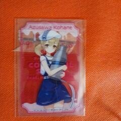 プロジェクトセカイぷちぬいの画像