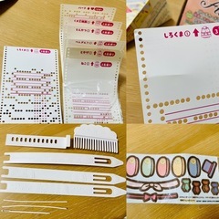 ふわもこオリーナ 映画すみっコぐらし ツギハギ工場のふしぎなコ　手作り　毛糸•刺繍糸ありません！！　の画像