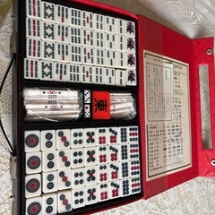 麻雀セットの画像