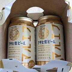 アサヒ生ビール マルエフの画像
