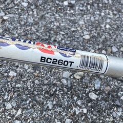 エンジン刈払機①の画像
