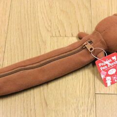 Puppet Pen Porch（パペットペンポーチ）クマ？　長さ25㎝　サカモト　文房具　未使用の画像