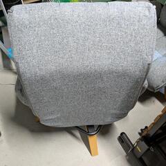 1人掛け座椅子　2つの画像