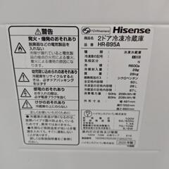 Haier　85L   2021年製   冷蔵庫の画像