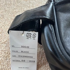 セカンドバッグの画像