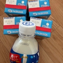 りんごジュースとカルピスの画像