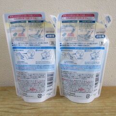 食器洗剤　除菌　キッチンジェル　詰め替え用　2個の画像