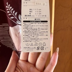 浴衣(綿100％) 早めのお取引可能の画像