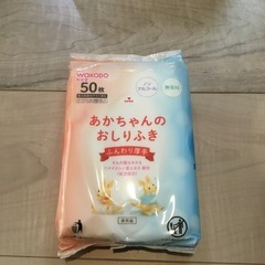 【新品未開封】ぐんぐん　フォローアップミルクセットの画像