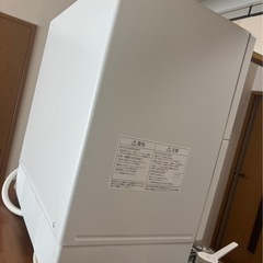 Panasonic 食洗機 NP-TA4 美品 2022年製の画像