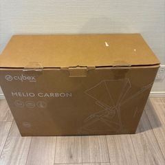 メリオ カーボン 2022年モデル 付属品完備の画像