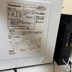パナソニック電子レンジの画像