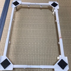 洗濯機スライド台の画像