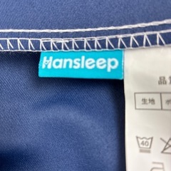 【引取大歓迎】H ansleep遮光カーテン2枚セットの画像