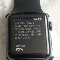 AppleWatchSeries3 38mmGPSNIKEコラボ
モデルの画像
