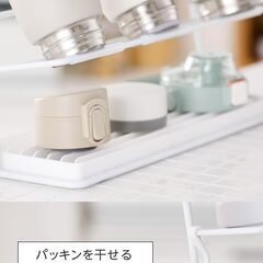 【未使用】ボトル乾燥スタンドの画像