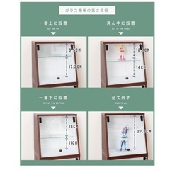 ガラス&木製棚(3段全て)の画像