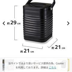 ワークマン　スクエア真空ハイブリッドコンテナの画像