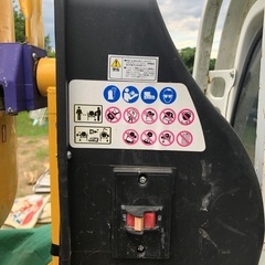 コンクリートミキサー　電動の画像