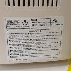 0823-138 ホームベーカリー 白の画像