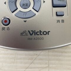 【Victor】 ビクター RM-A2500 タッチパネル式 学習リモコン リモコン システム機器 AVシステムコントローラー A0229の画像