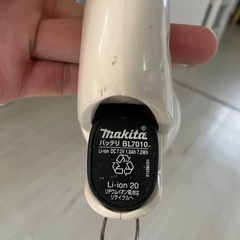 充電機なし　マキタ 充電式クリーナー CL070Dの画像