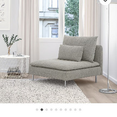 【美品】IKEA人気ソーデルハムンの画像