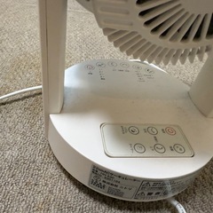 サーキュレーターの画像