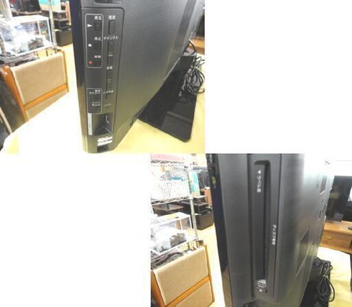 SONY ブラビア 液晶テレビ 32型 ブルーレイ・HDD500GB内蔵 KDL-32HX65R