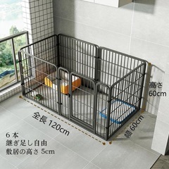 犬 ペット サークル ゲージの画像