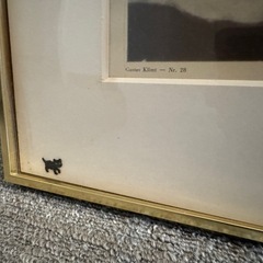 クリムト  水蛇2の画像