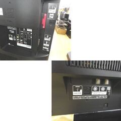 SONY ブラビア 液晶テレビ 32型 ブルーレイ・HDD500GB内蔵 KDL-32HX65R 2012年製 3D対応 ダブルチューナー ソニー 札幌 西岡店の画像