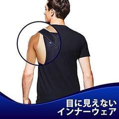 姿勢サポーター 猫背ベルト 姿勢ベルト 男女兼用 吸汗 通気性（黒 XL)の画像
