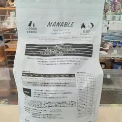 ★【MANABLE/ナマブレ】新品 マナブレ ハイパーニュートリシャス 3kg 全年齢対象 ドッグフード  北九州店舗店頭販売のみの画像