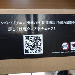 日輪刀　煉獄杏寿郎1/1の画像