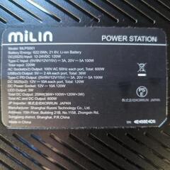 ポータブル電源　622whの画像